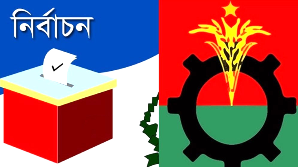 বিতর্কিতরা মনোনয়ন পাবেন না