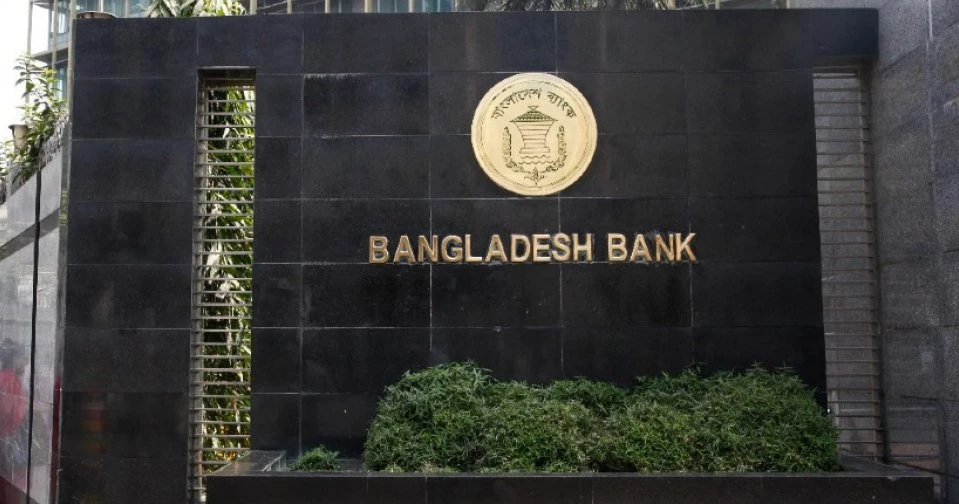 BB eases foreign currency rules for exporters in specialised zones