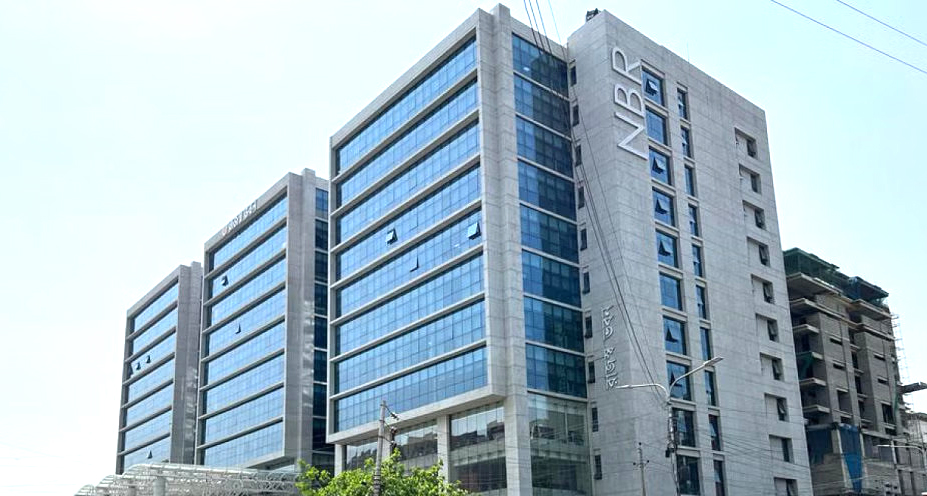 তথ্য গোপন করলে সাজা