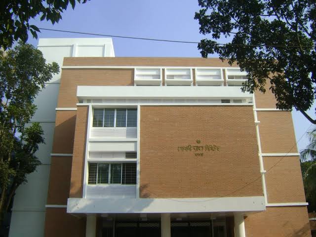 মাগুরায় সোনালী ব্যাংক থেকে এক গ্রাহকের ৮৭ লাখ টাকা গায়েব!