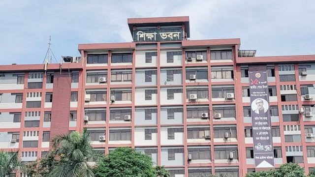 ৩৬ বিশ্ববিদ্যালয়ে ১৪৬ কোটি টাকার অনিয়ম