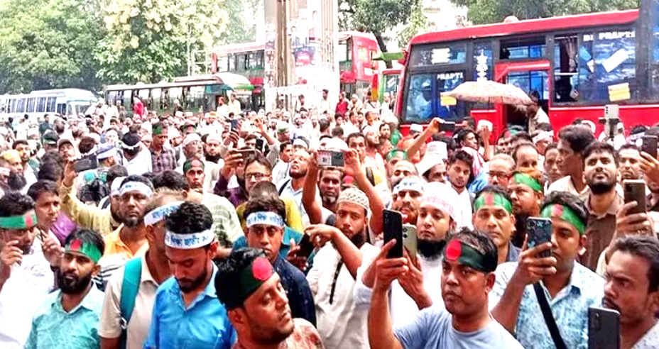 এমপিওভুক্ত শিক্ষকদের মহাসমাবেশ 