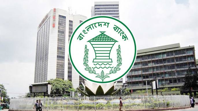 BB allows 280 defaulters to restructure loans under special policy