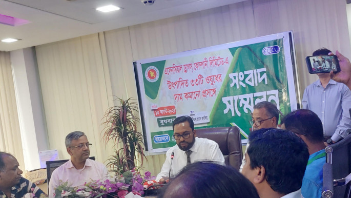 EDCL cuts 50pc price of 33 essential medicines