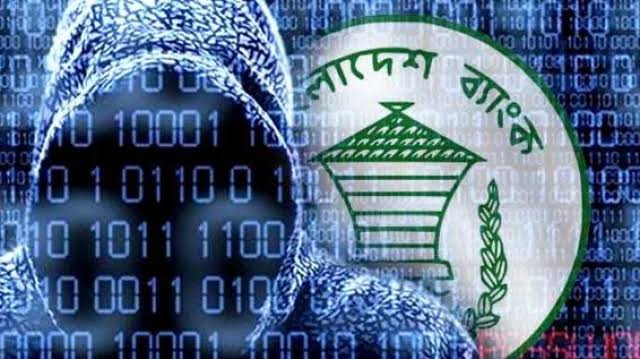 Nationals from 5 countries involved in BB heist