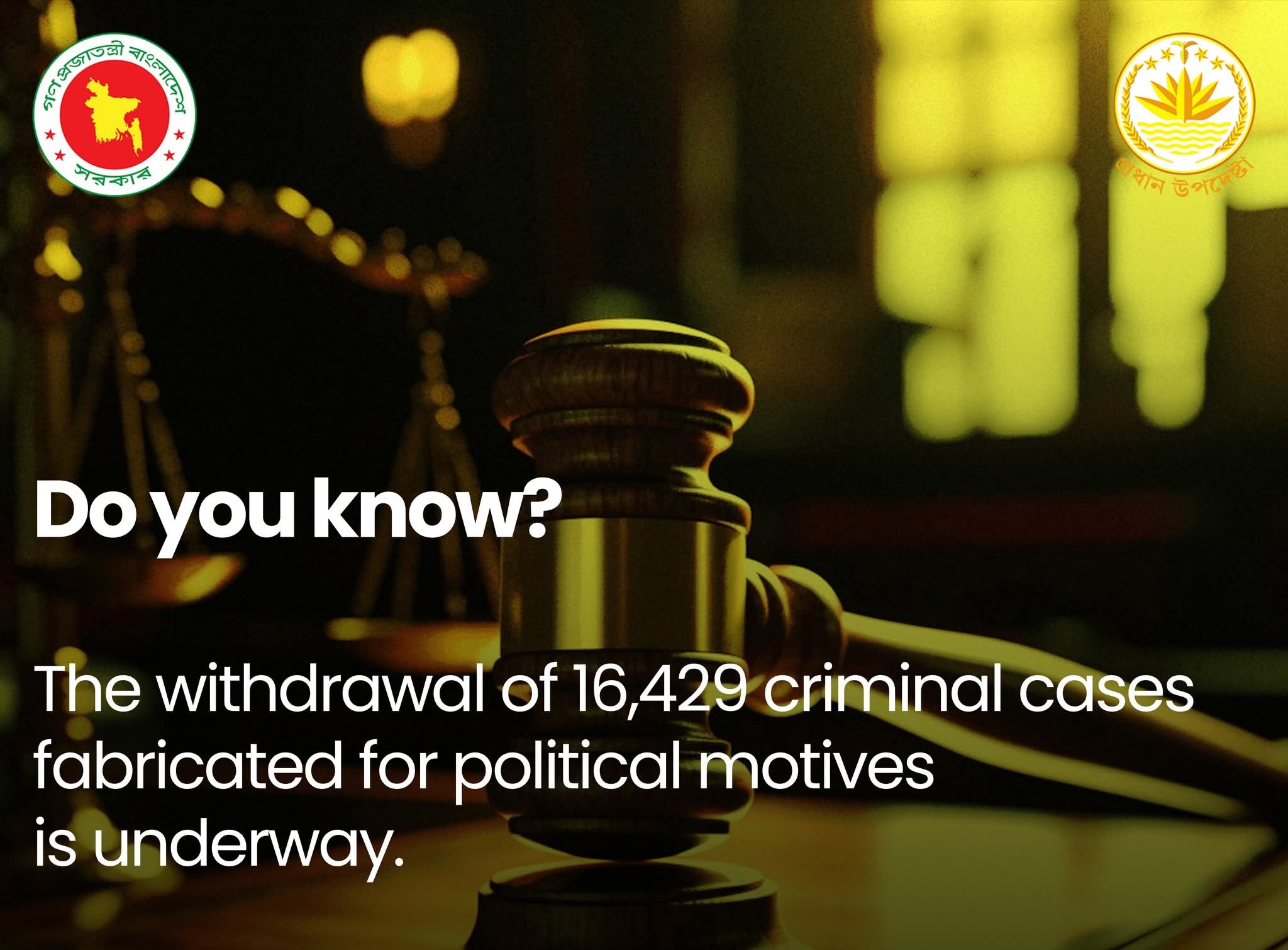 Govt to withdraw 16,429 'politically motivated', 'false' cases