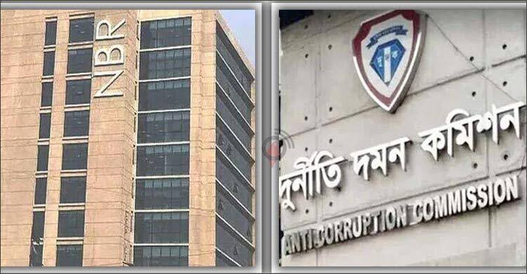 ACC seeks wealth statement of 17 NBR officials