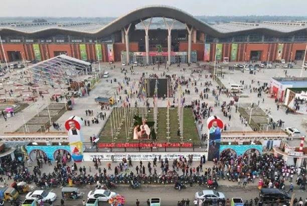 DITF renamed as 'Dhaka trade fair'