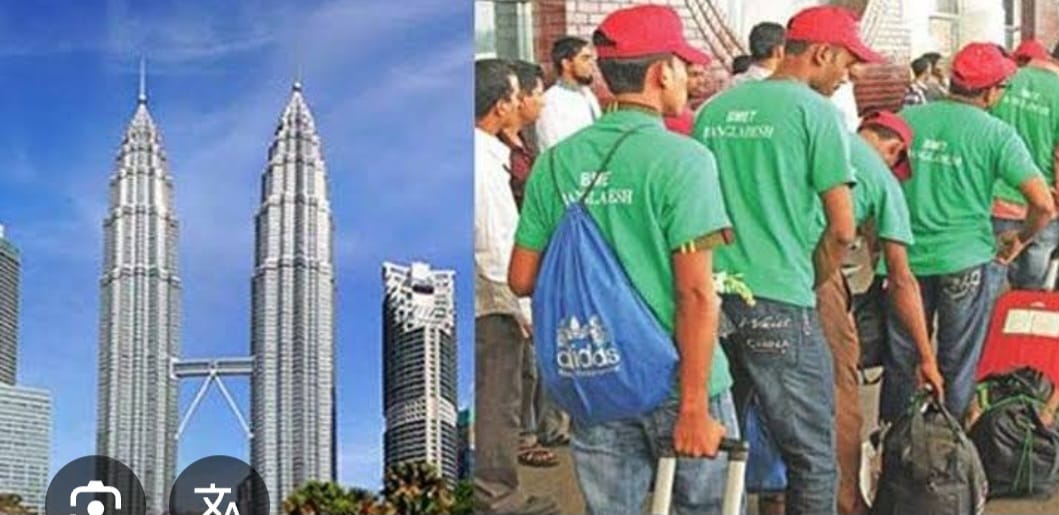 Workers to go Malaysia at zero migration cost