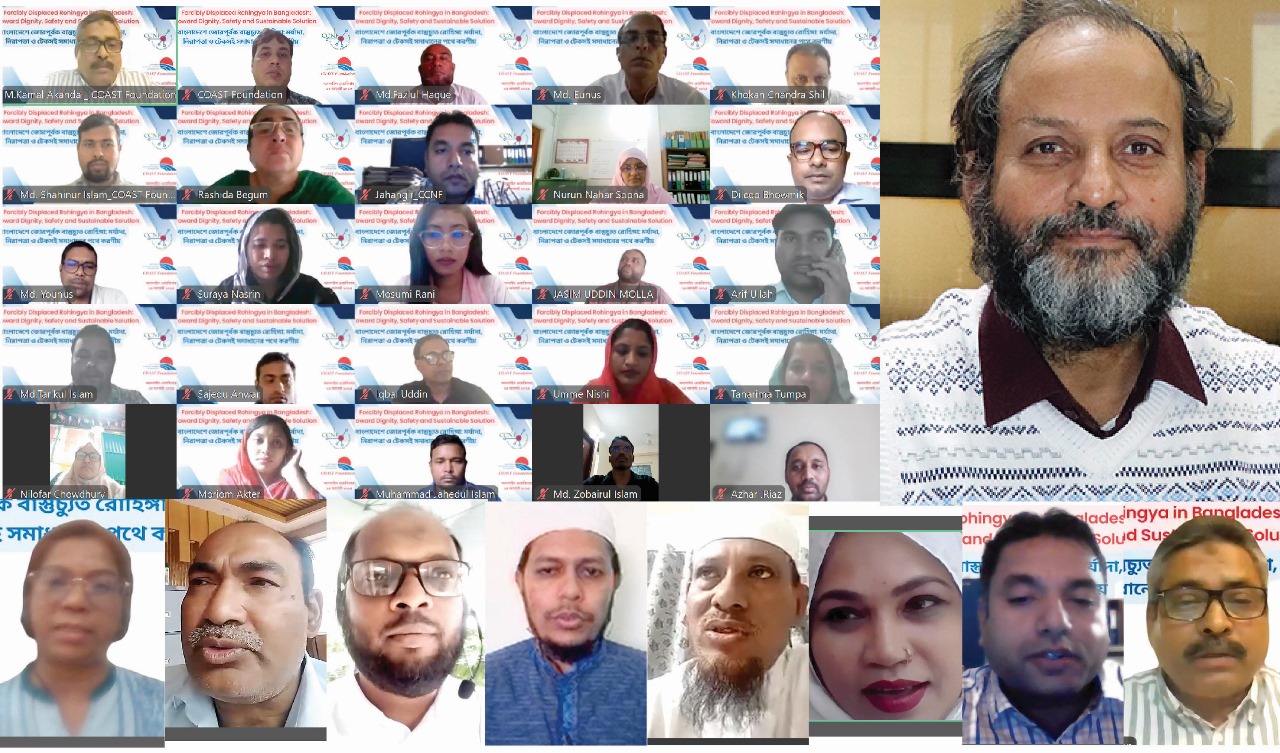 Call for repatriation Road Map on 8th Rohingya anniversary
