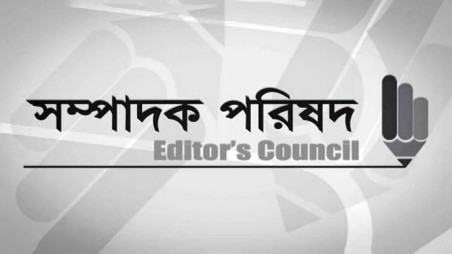 Editors’ Council expresses concern over move to enforce AL-era media law