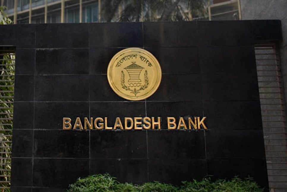 BB signs deals with 20 banks, FIs to boost startup financing