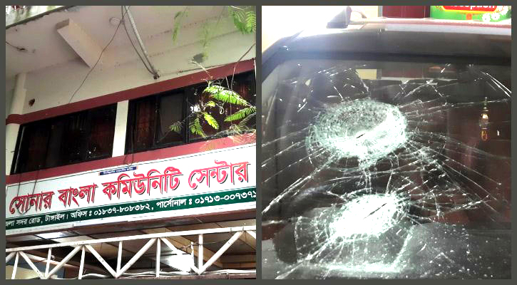  কাদের সিদ্দিকীর বাসায় হামলা-ভাঙচুর 