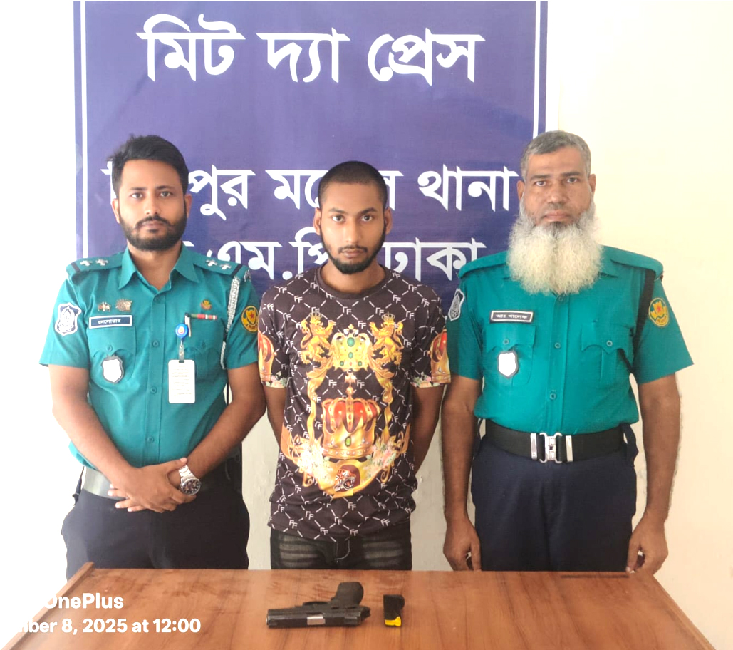 মিরপুর থানার লুট হওয়া অস্ত্রসহ একজন গ্রেফতার