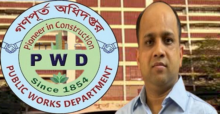 ঠিকাদারের কাছ থেকে সুবিধা নিয়ে কাজ সমাপ্ত না করে বিল পরিশোধের অভিযোগ