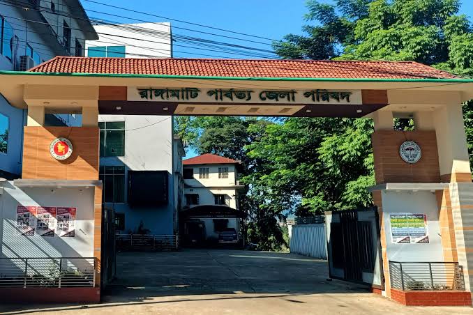 রাঙামাটিতে সাবেক নির্বাহী প্রকৌশলীসহ ৯ জনের বিরুদ্ধে পরোয়ানা
