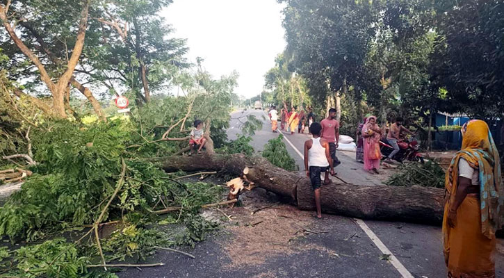 অচল যোগাযোগ ব্যবস্থা