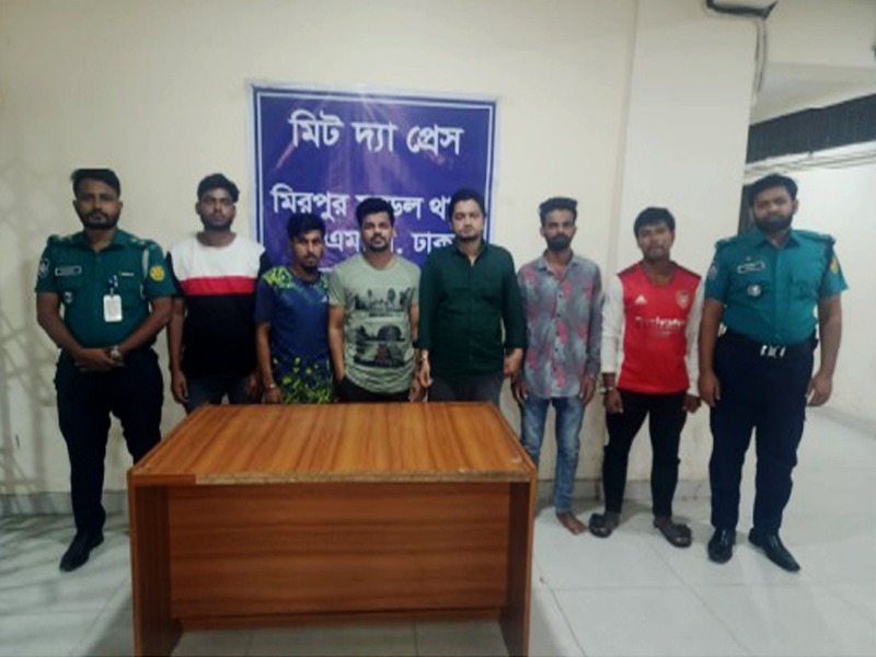 মিরপুরে নিষিদ্ধ আওয়ামী লীগ ও অঙ্গসংগঠনের ৬ নেতাকর্মী গ্রেফতার