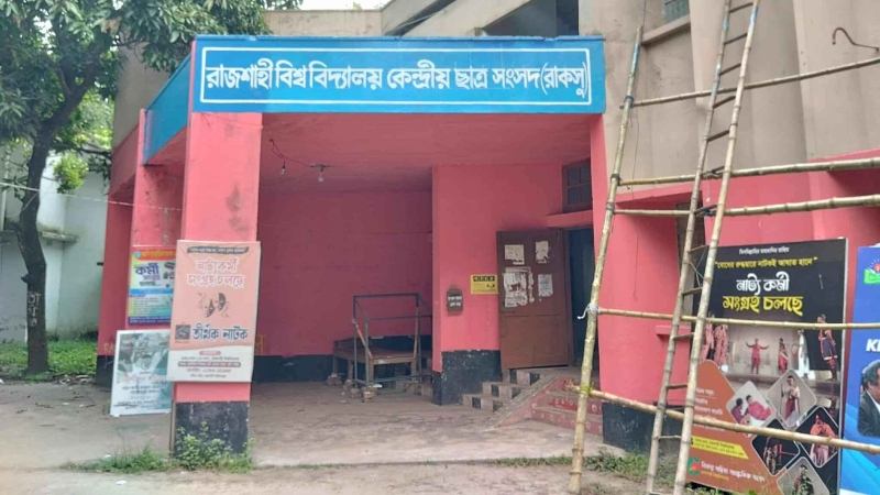 903 to contest RUCSU, hall union polls