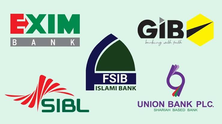 BB to appoint administrators for merger of five troubled Islami banks