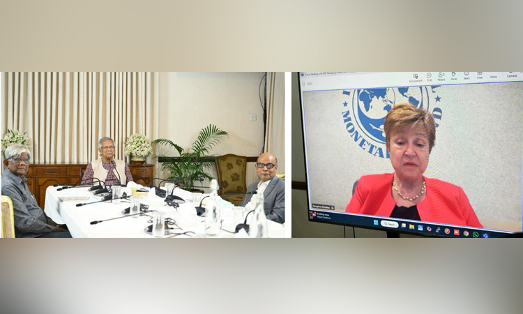 IMF chief praises leadership of Prof Yunus