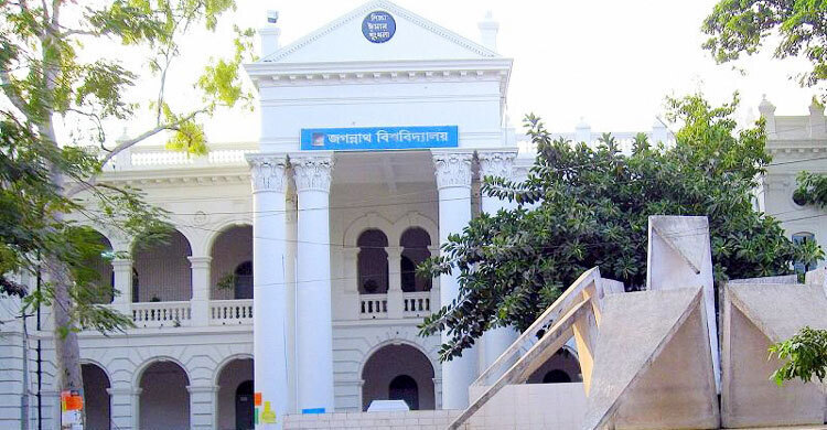 JnUCSU election roadmap announced, polls on 27 Nov