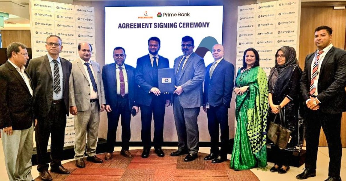 Prime Bank to facilitate payroll Banking for progressive life Insurance