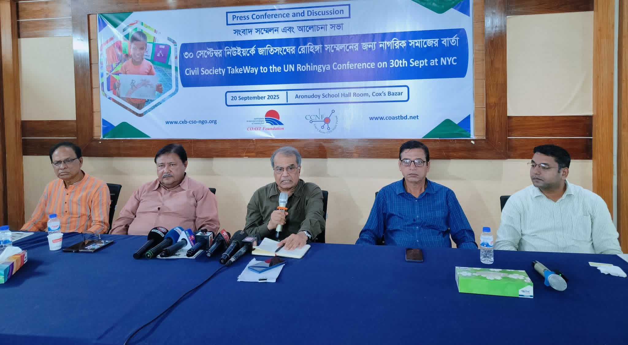 Demand for UN investment in the restoration of safe water and arable land in Cox’s Bazar
