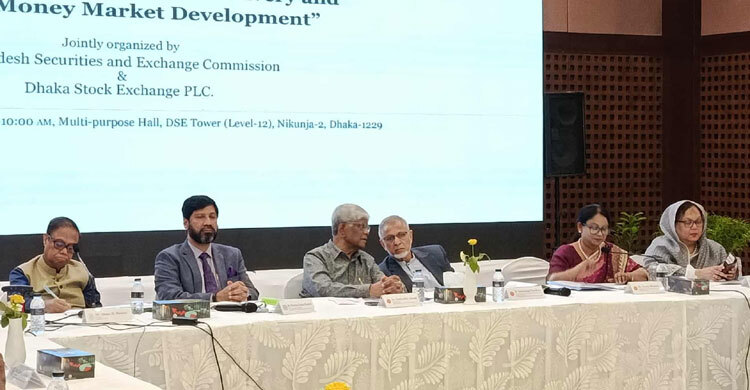 Pension funds should be invested in stocks: Salehuddin
