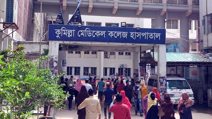 কুমিল্লা মেডিকেলের ১৩টি টেন্ডারের ১২টিই হাতিয়ে নিয়েছেন সাজ্জাদ মুন্সী