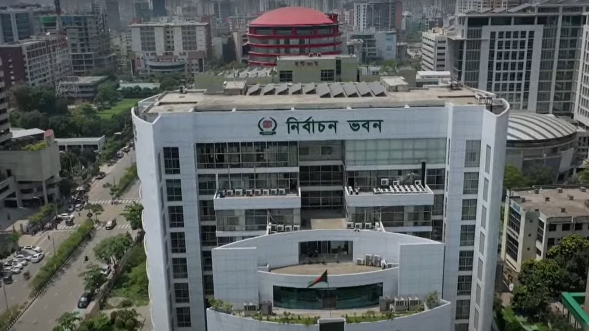 EC to publish final voter list on 18 Nov