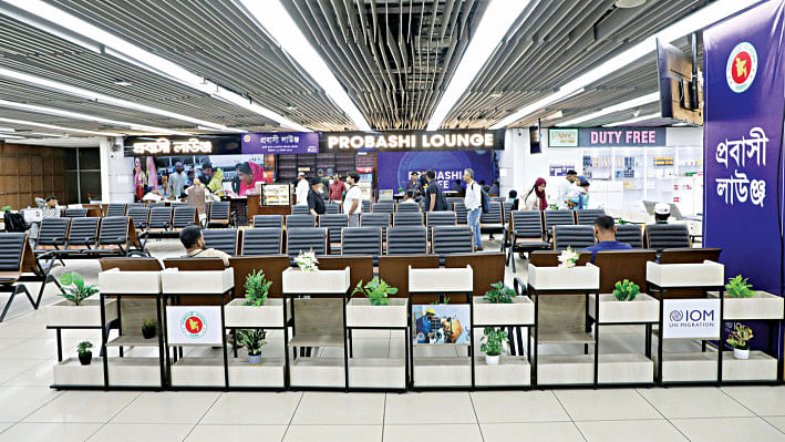 Hundi squeeze fuels surge in remittances—for how long?