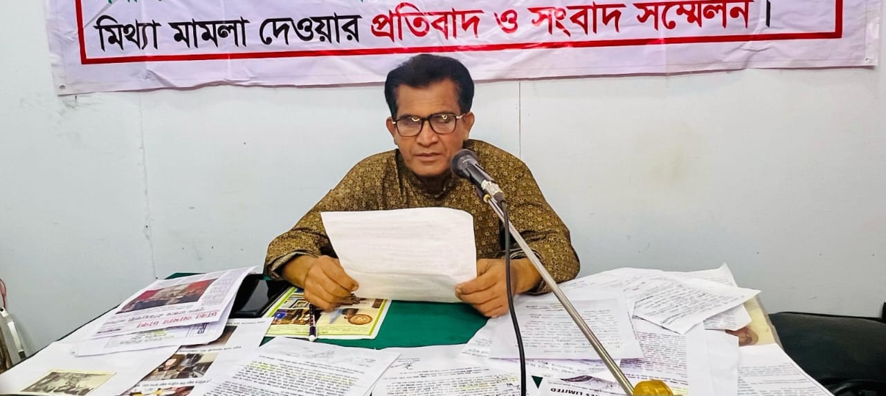 Sukur Salek is being harassed with various cases