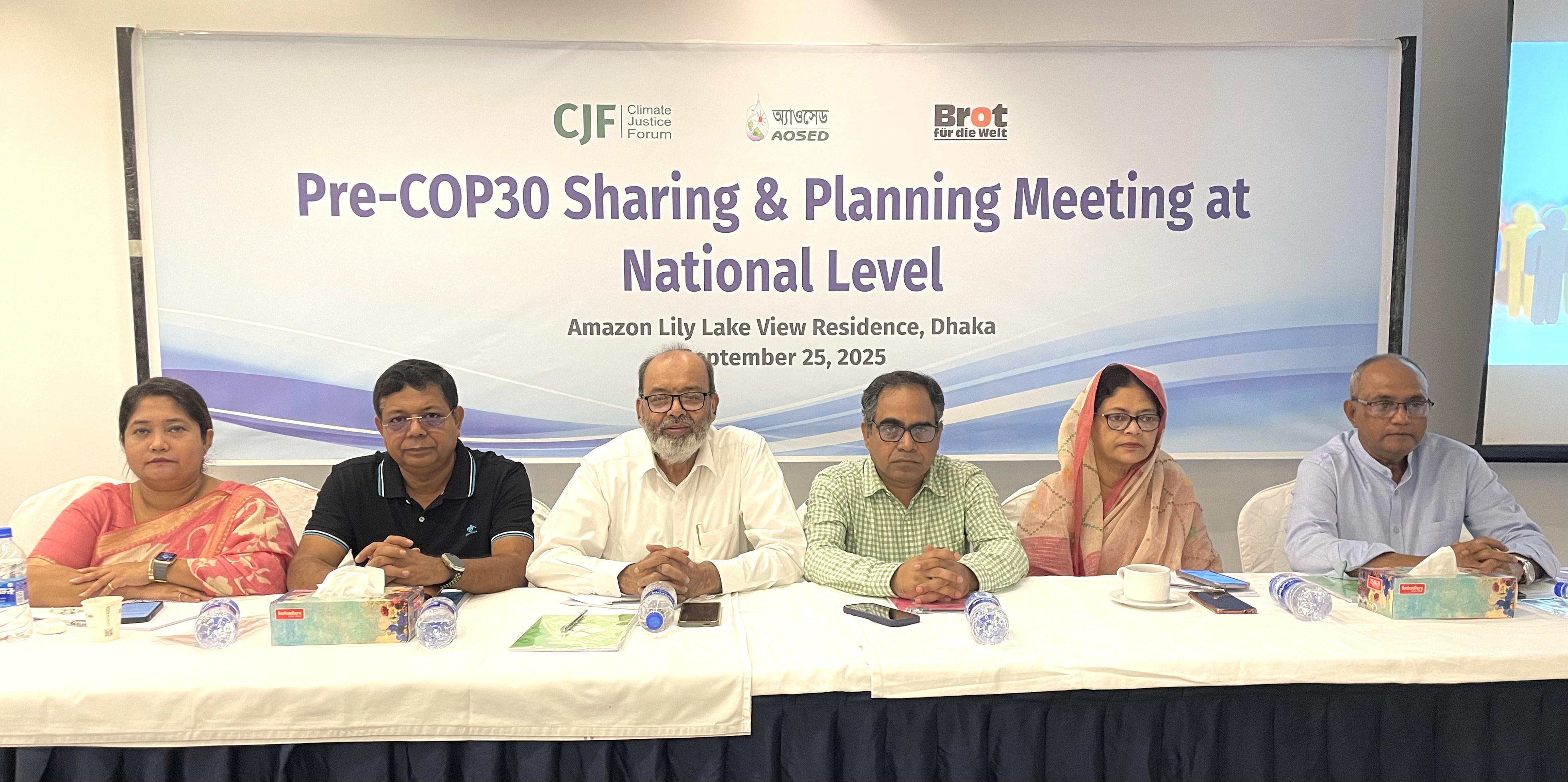 Climate justice forum hosts national-Llevel pre-COP30 sharing & planning meeting in Dhaka