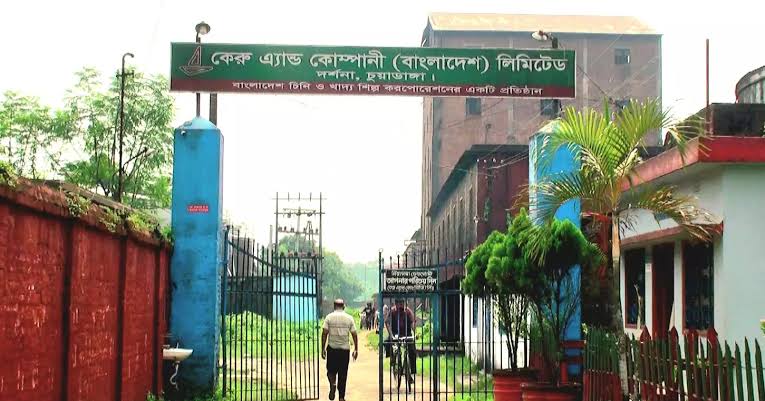 Sugar mill makes losses, but Carew’s profits hit 88-year high