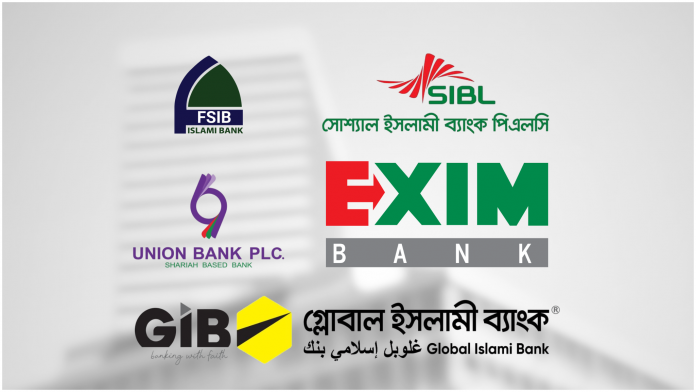 BB proposes administrators for five Shariah-based banks
