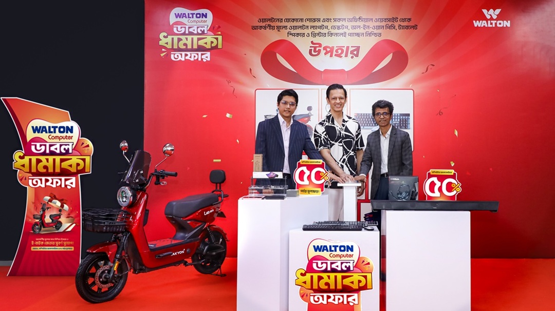 Walton launches ‘Double Dhamaka’ offer with e-bike, discounts & gifts
