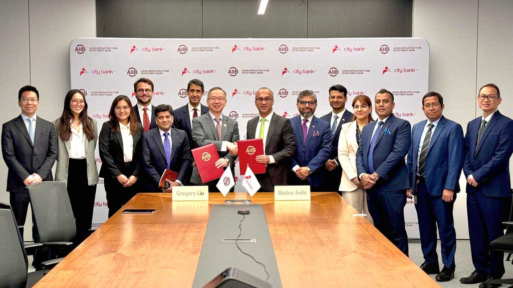 City Bank secures $75mn loan from AIIB, NDB