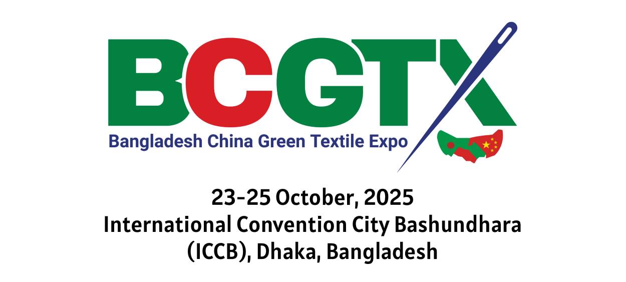 Dhaka to host first Bangladesh-China green textile expo 2025 in October