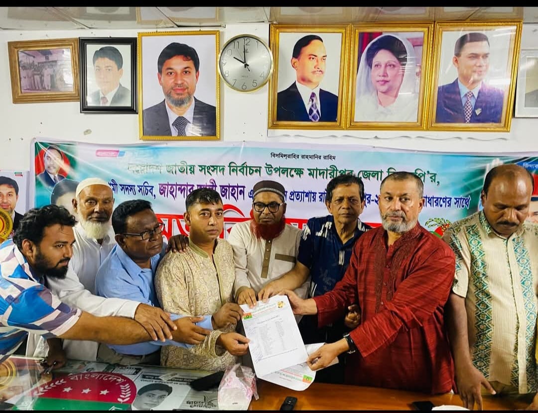 দীর্ঘ ৯ বছর পর শিবচর পৌর বিএনপি’র আহ্বায়ক কমিটি গঠিত