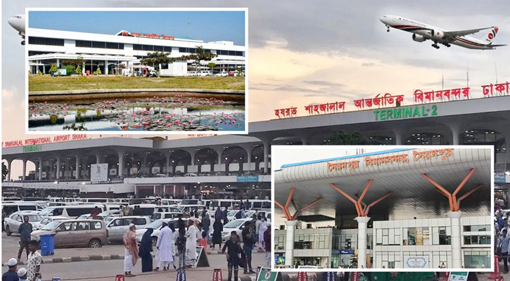 দেশের সব বিমানবন্দরে সর্বোচ্চ সতর্কতা জারি