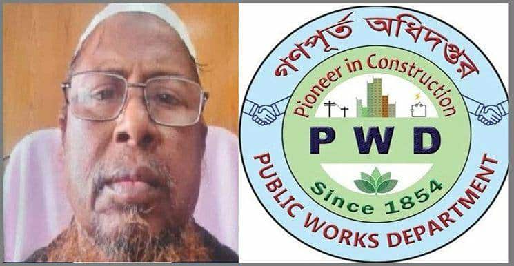 গণপূর্তের দরবেশ খ্যাত তত্ত্বাবধায়ক প্রকৌশলী মো. কায়কোবাদ এর খুঁটির জোর কোথায়? (পর্ব-১)