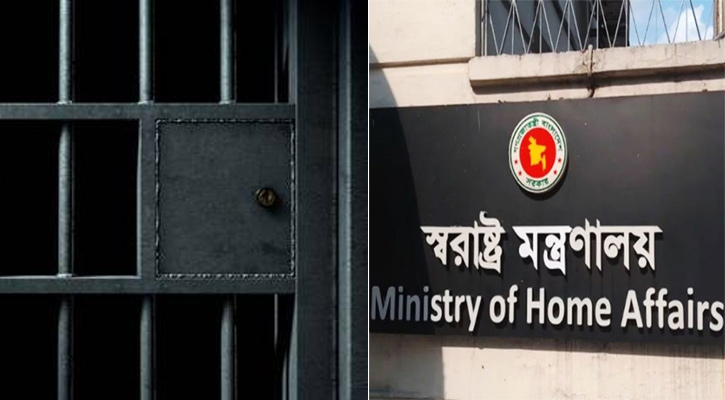 Dhaka Cantonment building declared ‘temporary prison’