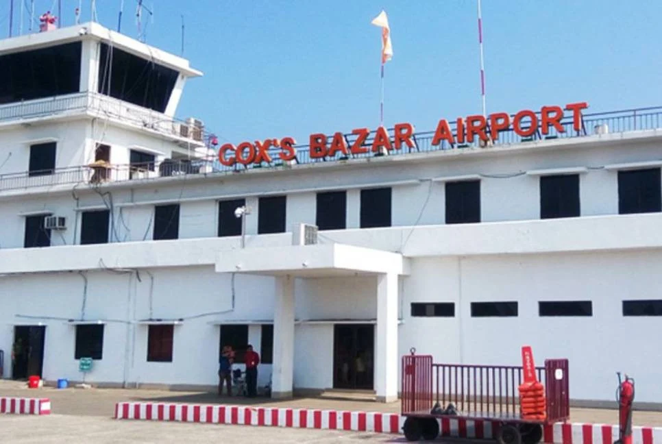 CXB Airport gets int'l status