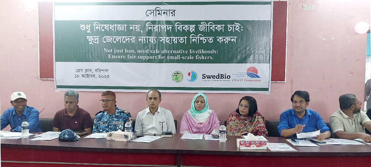 Give livelihood protection and dignity for small-scale fishers during fishing bans