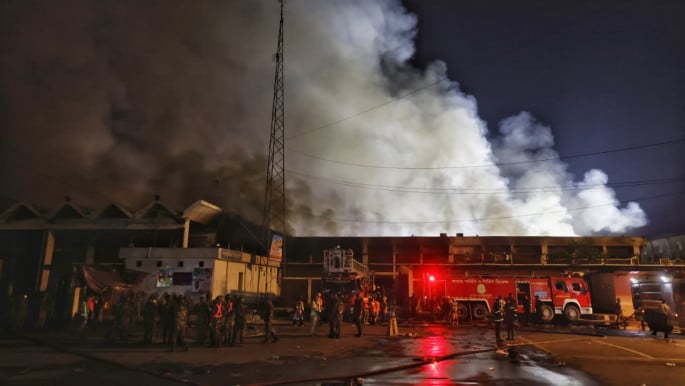 7-member probe committee formed over HSIA fire