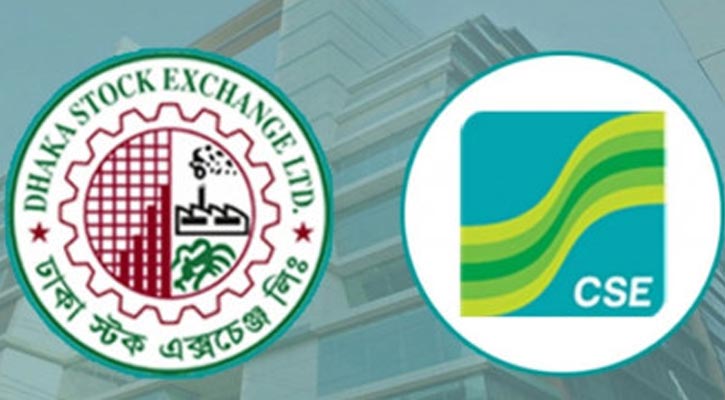 লেনদেন চলছে পুঁজিবাজারে