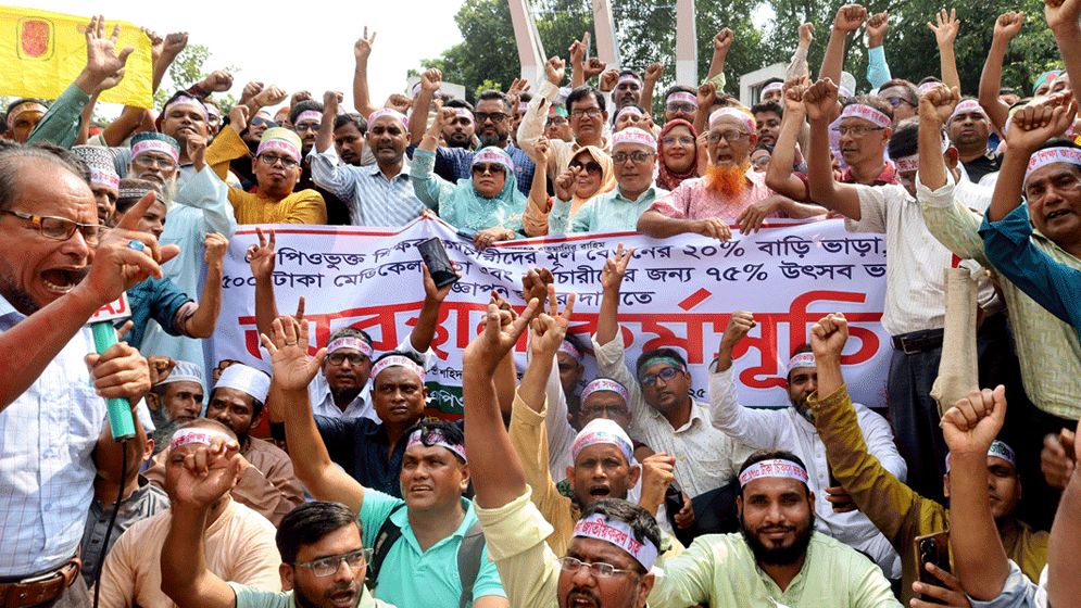 শিক্ষকদের আন্দোলন চলবে
