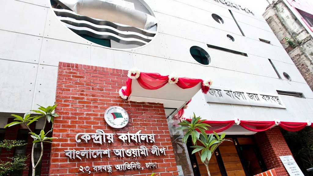 End 'broad ban' on AL activities: HRW to interim govt
