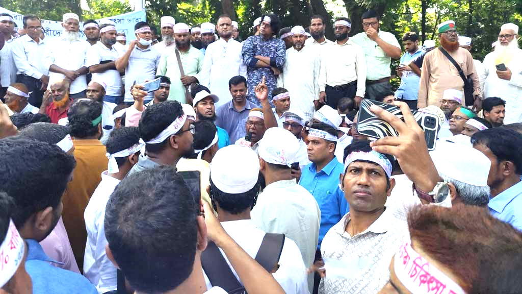 শিক্ষকদের আন্দোলন প্রত্যাহার